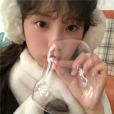 请问芳名