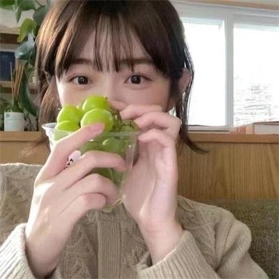 荒神